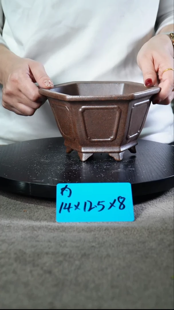 宜兴紫砂花盆小盆