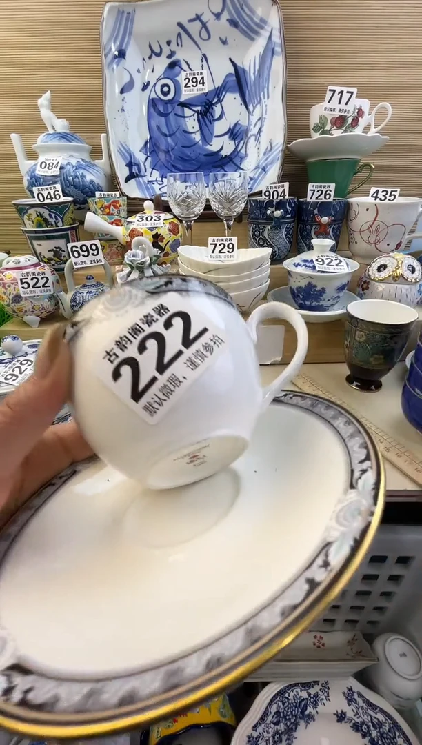 摆件?*茶摆件瓷器瓷器瓷器