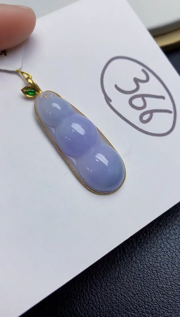 【闪购商品】翡翠颈饰18K金镶嵌000000000