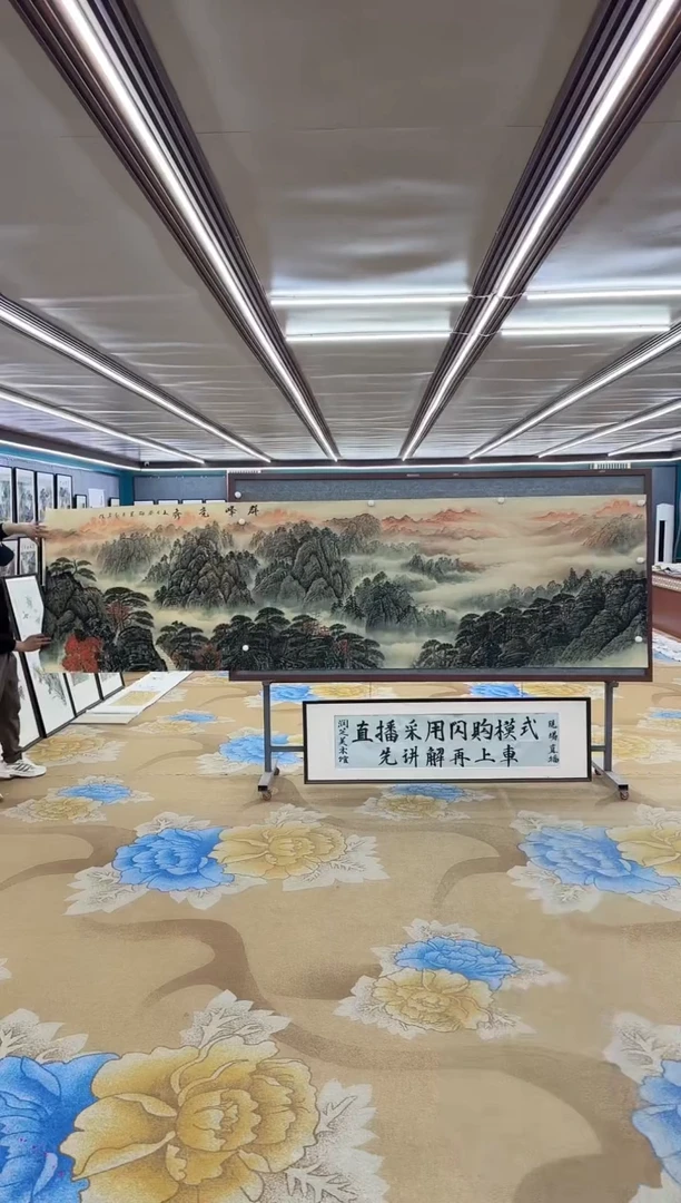 【闪购商品】绘画M王红兵 -小丈二-山水国画