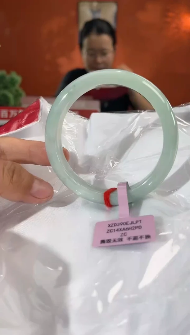 未镶嵌手镯翡翠8        圈口59