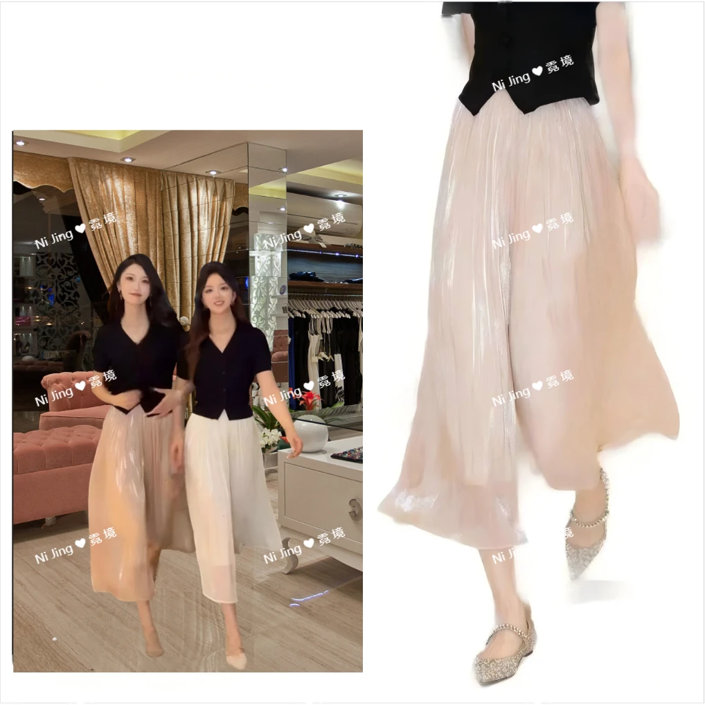 高级感琉璃冰丝垂感阔腿裤女2025夏季气质高腰显瘦宽松休闲裙裤1