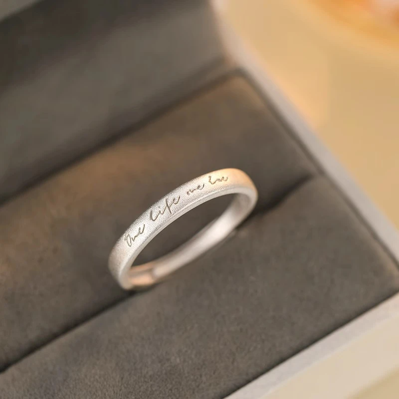 情书戒指轻奢设计素圈男女食指戒小众高级感开口戒对戒