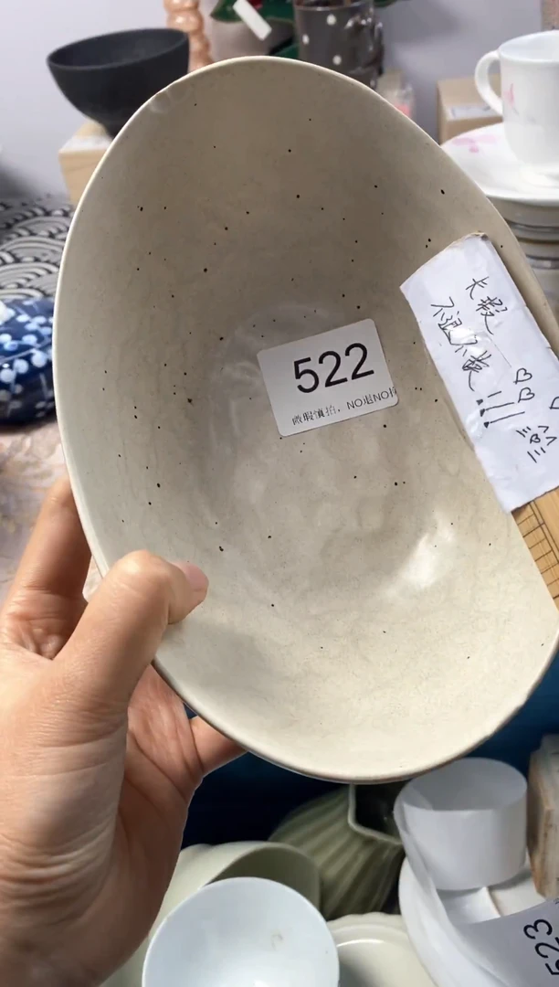 瓷片用*默认微瑕，介意慎拍522