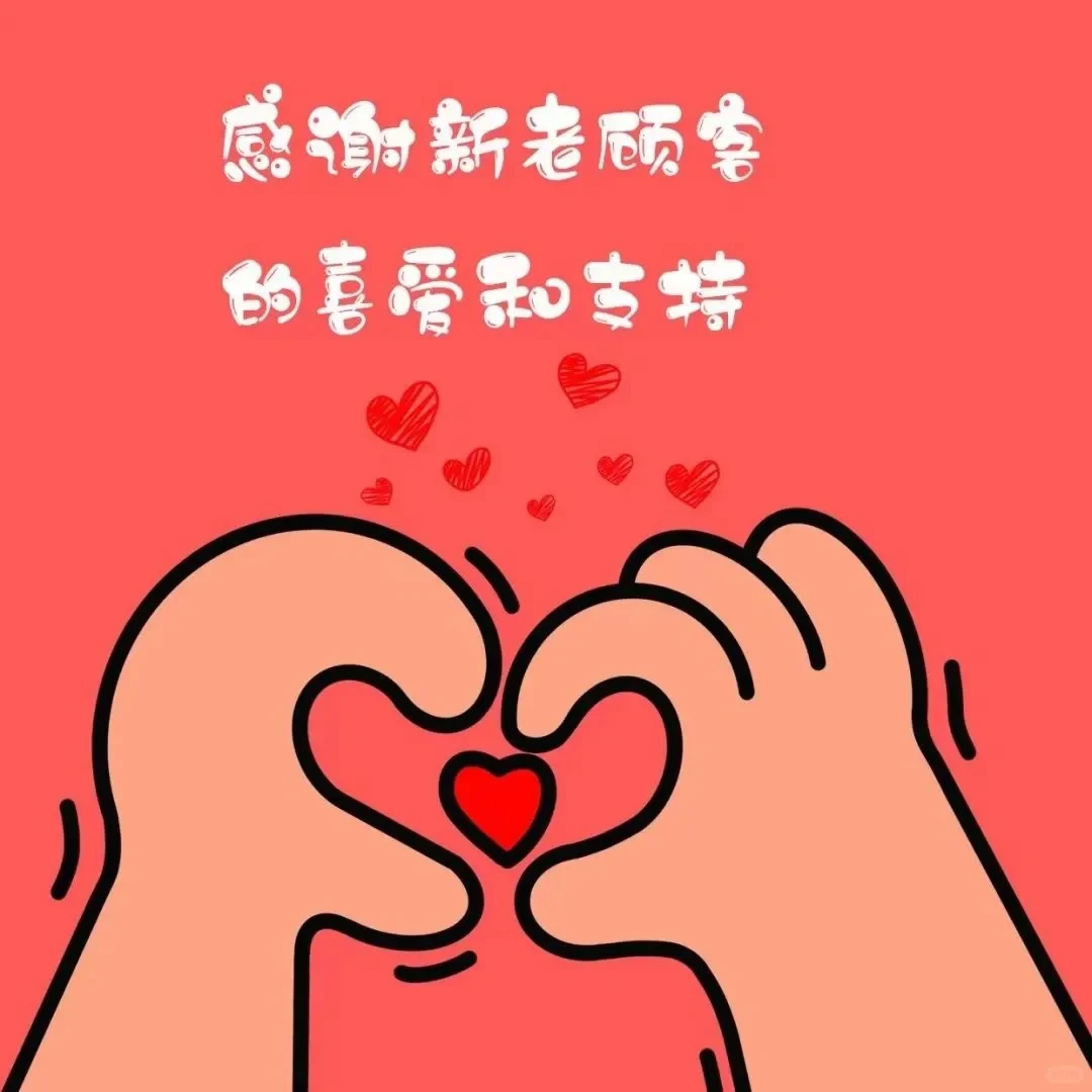 【多种车型带标】汽车内饰用品  驾车个人用品