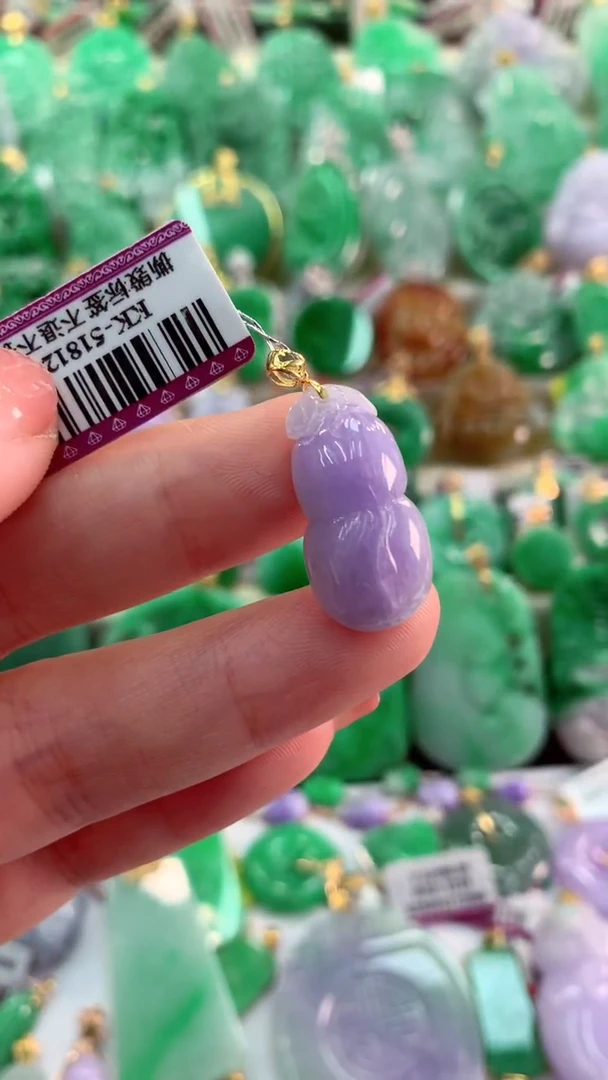 【闪购商品】翡翠吊坠(不含链)18K金镶嵌挂件