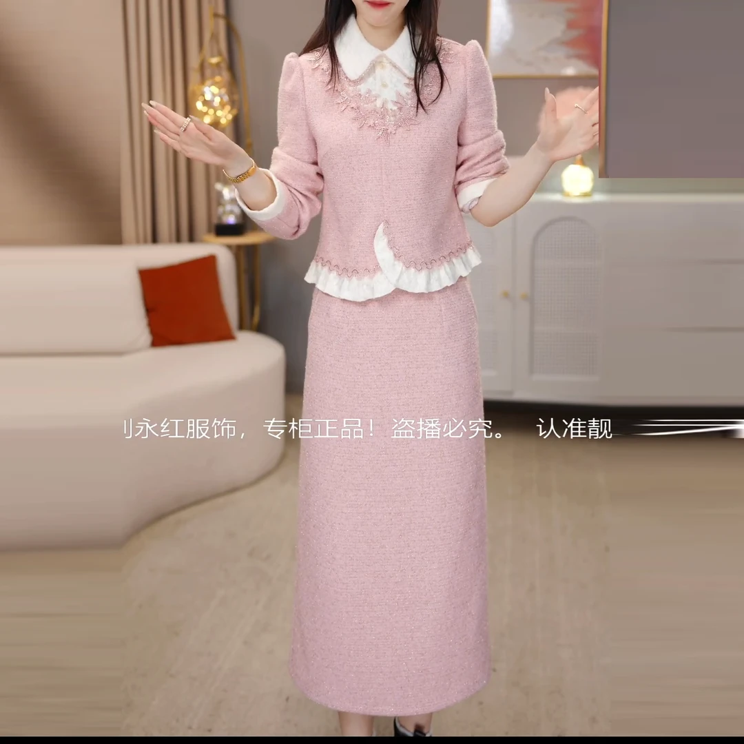 上衣配半身裙优雅气质时尚减龄休闲显瘦收腰冬