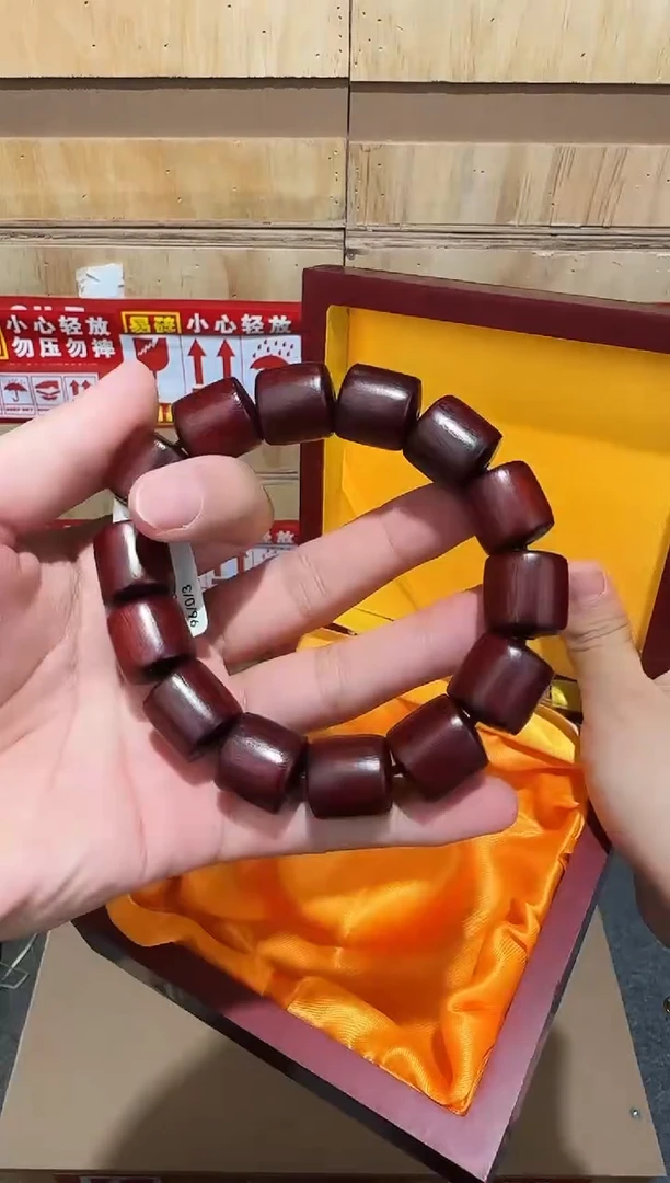又禧文玩精品手串-无礼盒-@@YS975