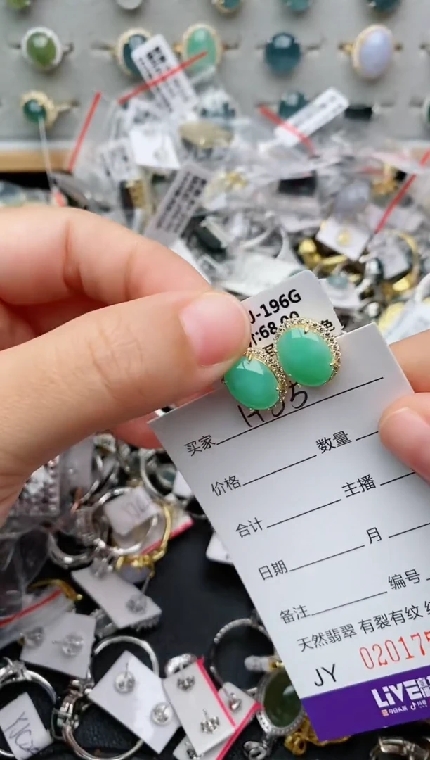 翡翠戒指银S925镶嵌.56