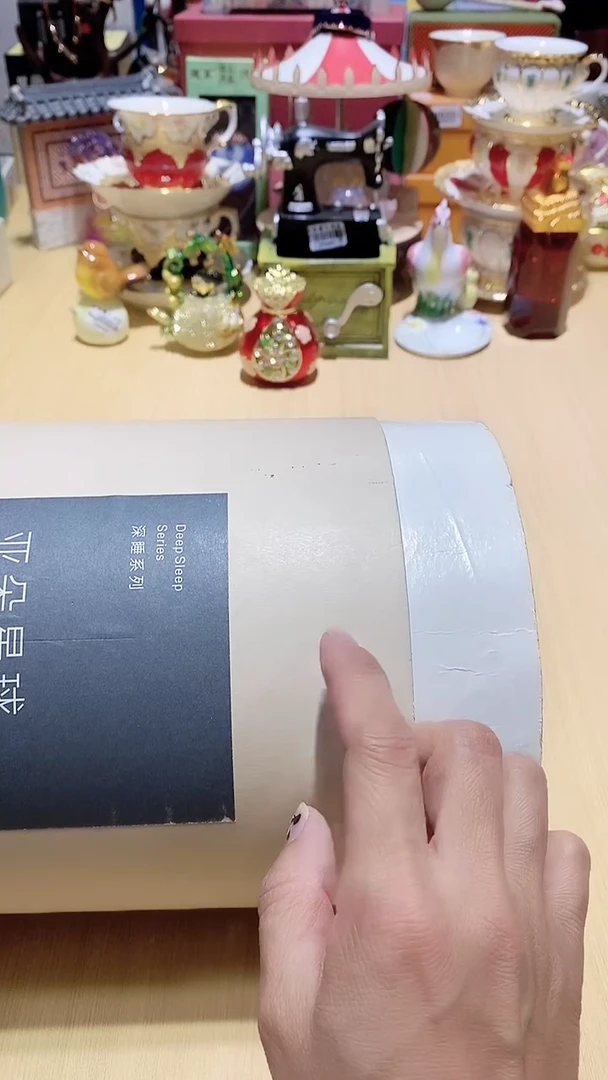 瓷片全场正品  一件不留@1