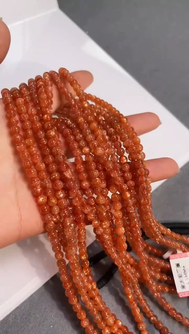 未镶嵌手串日光石4.5/613多样性发一件