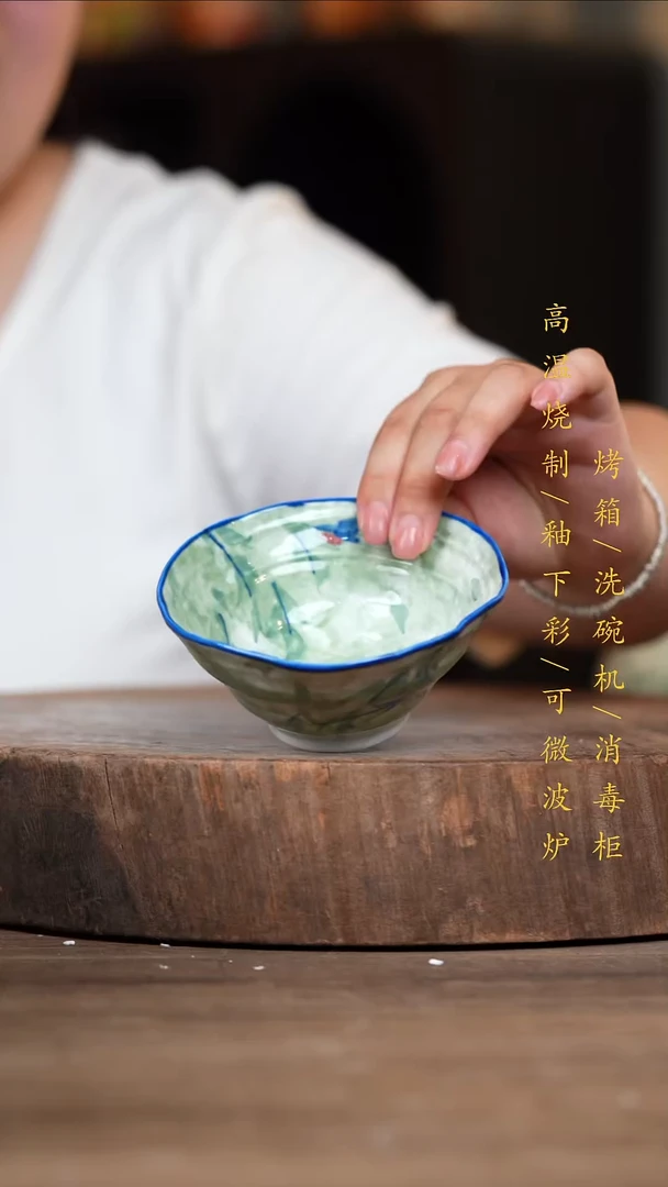 瓷片景德镇高温釉下彩（食品级）