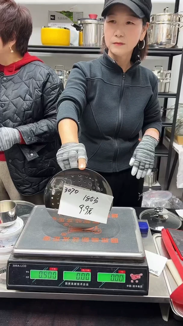 304不锈钢18蒸屉3070