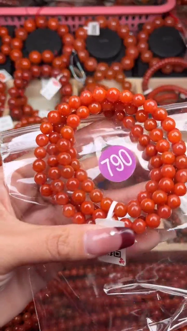 【闪购商品】南红玛瑙珠宝奇石未镶嵌79-7+