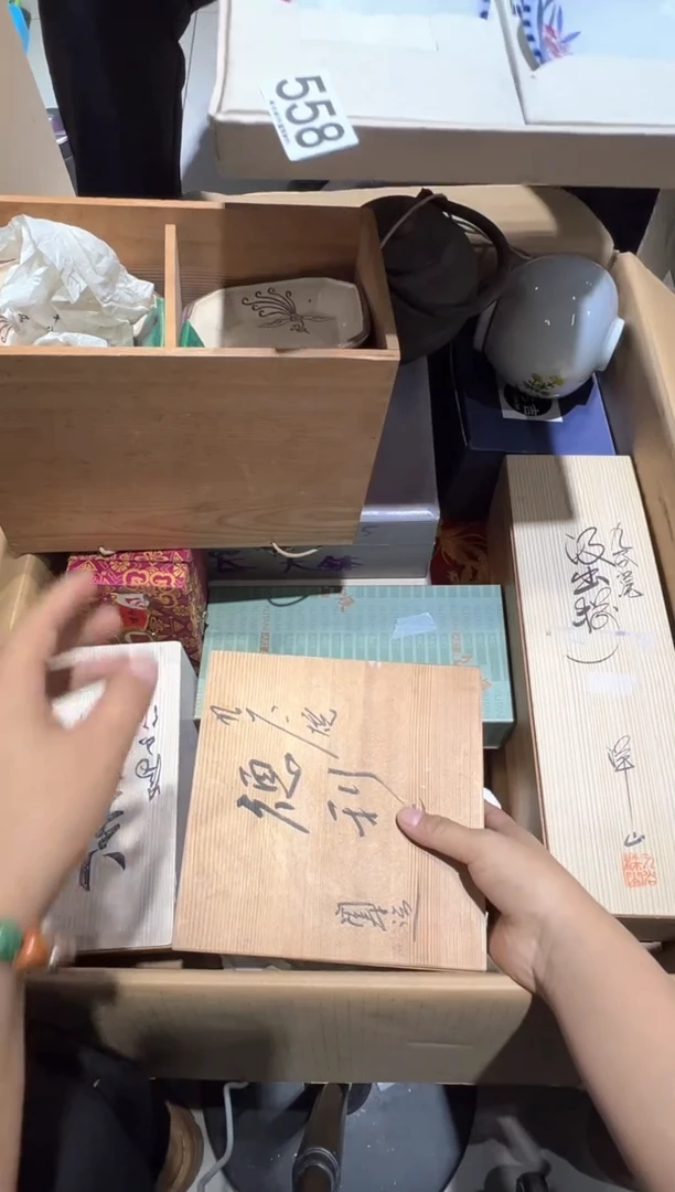 瓷片J****人558.....