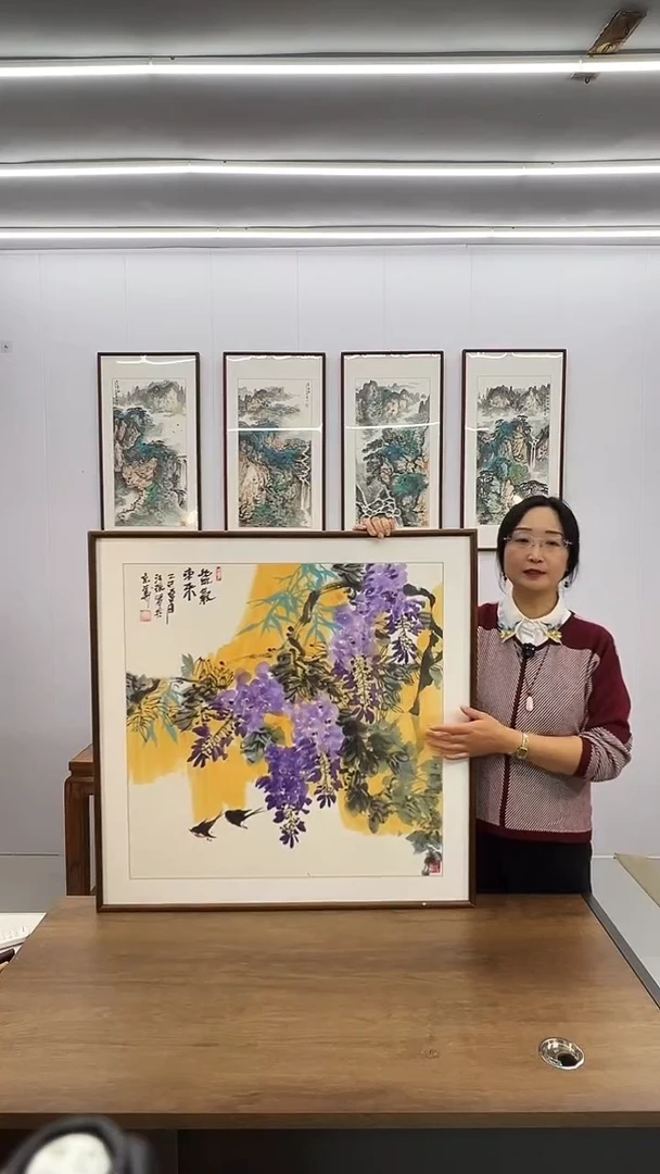 国画汪琼 80*80 紫气东来