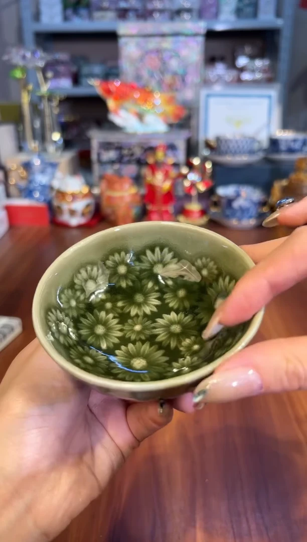 206青瓷梅子青