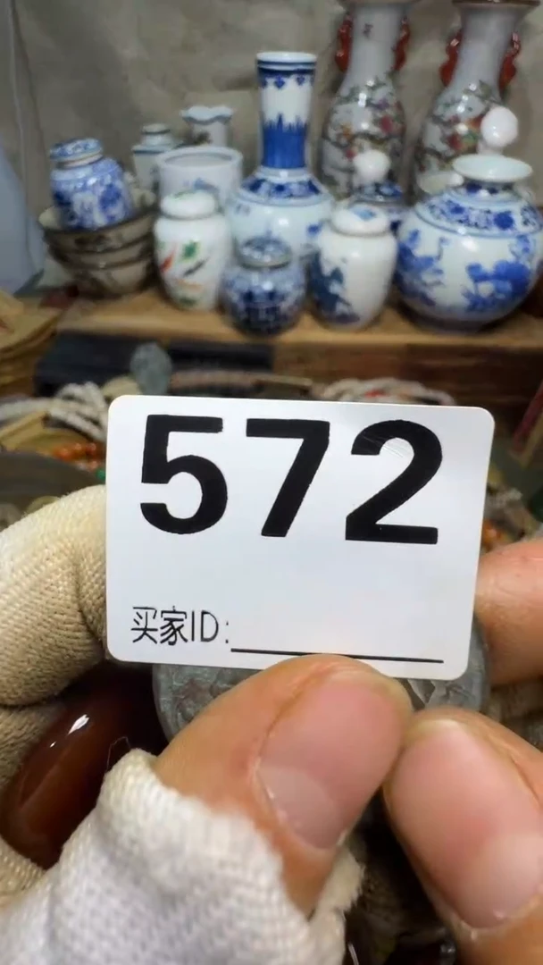 幸*佳合创意屋专属链接