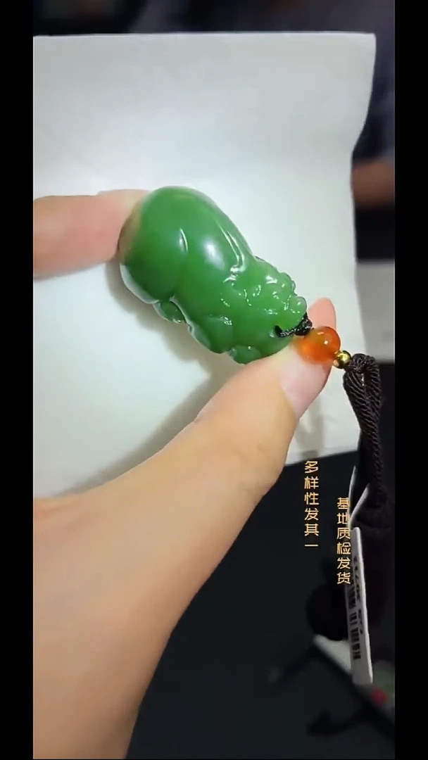 颈饰未镶嵌和田玉纯天然多样性发一