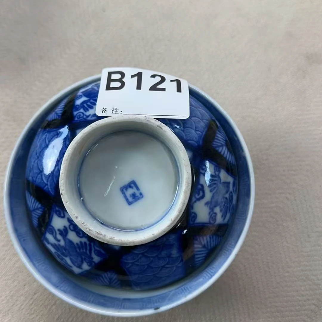 B121盛京文物商店/甄选/陶瓷/一件