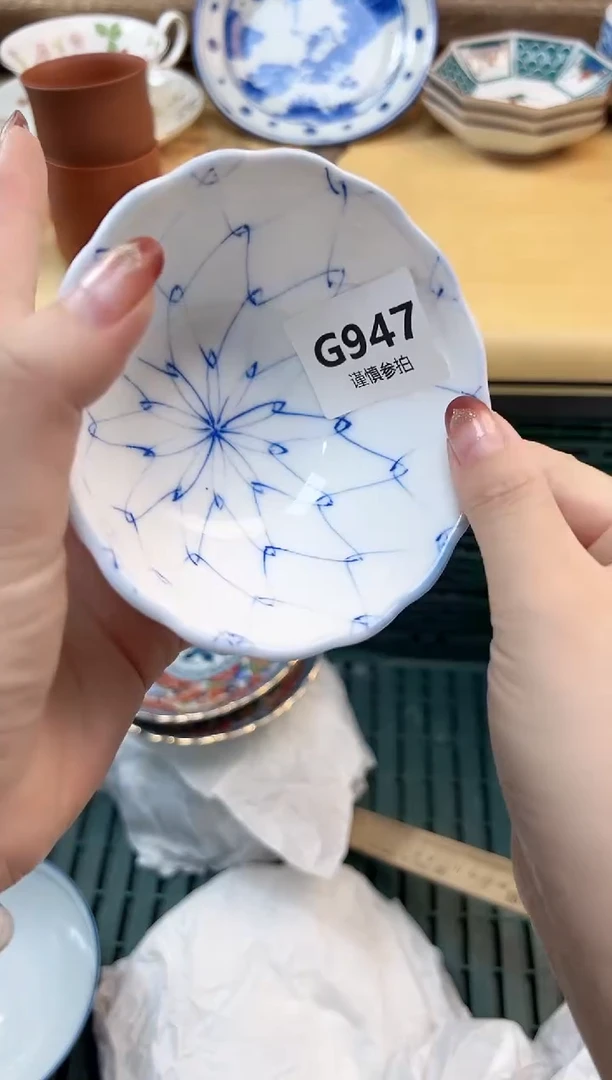 瓷片杨*洋   947