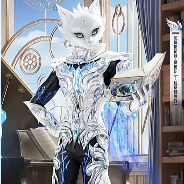 灵猫魔法师办公服务