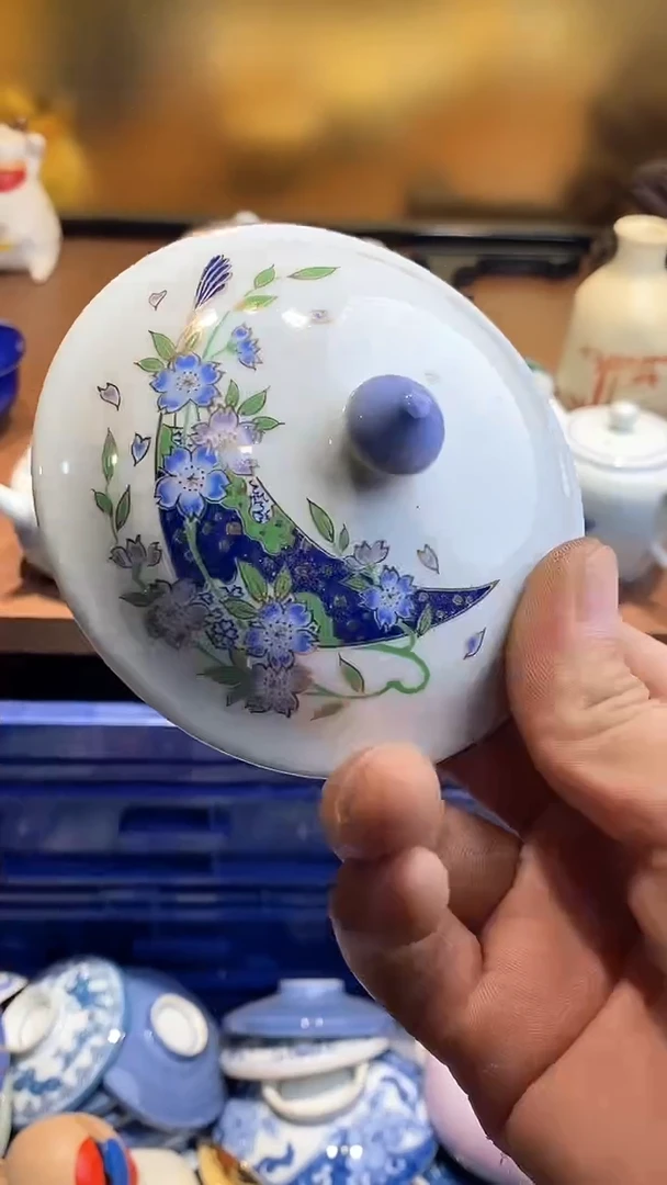 瓷片焦**梨6666666666 831