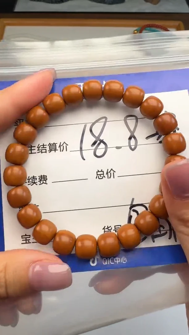 手串猴头核桃手串手串