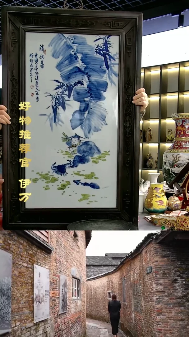 【闪购商品】摆件景德镇当代陶瓷摆件101