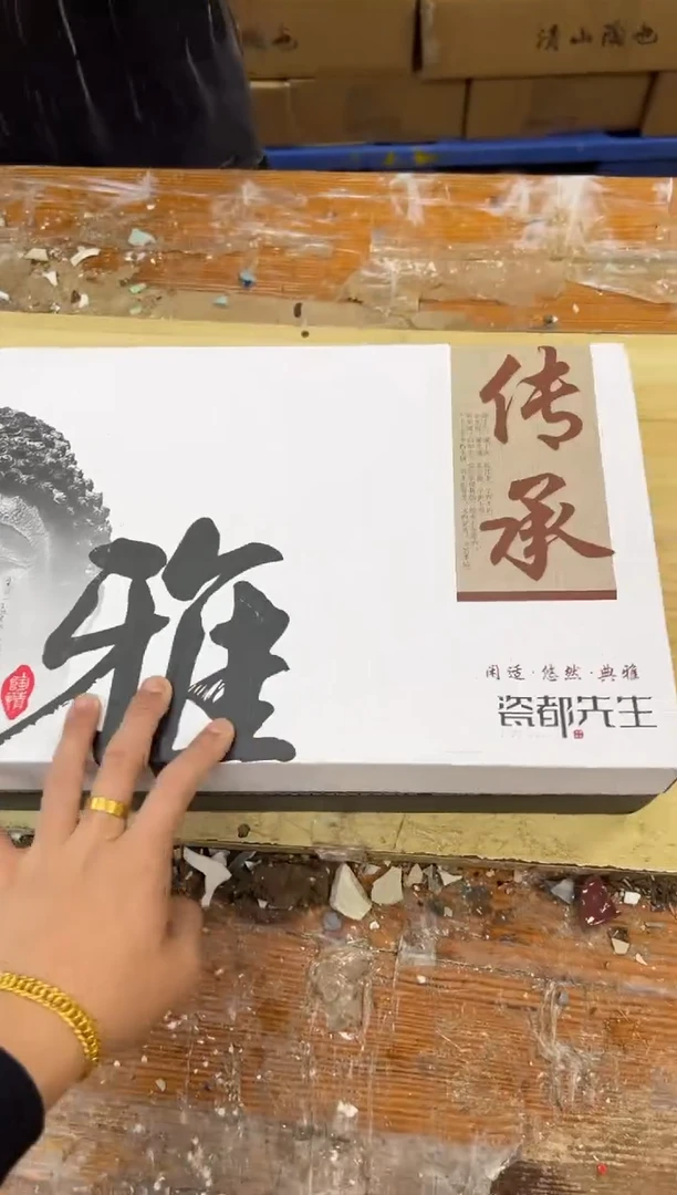 1孤品商品链接@@@@@@@@