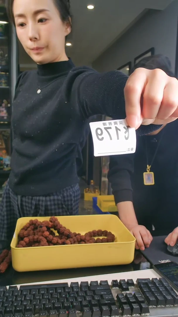 【闪购商品】金刚菩提吊坠苍龙头或202122