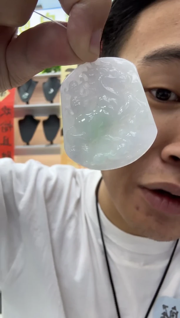 【闪购商品】翡翠颈饰未镶嵌天然翡翠A货孤品一件