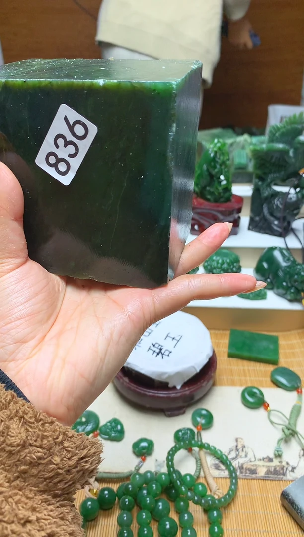 未镶嵌和田玉珠宝半成品1
