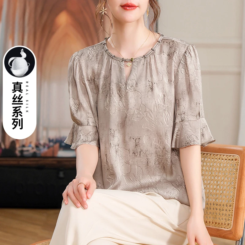 高端妈妈夏装重磅绣花真丝上衣洋气喇叭袖桑蚕丝小衫中老年女新款