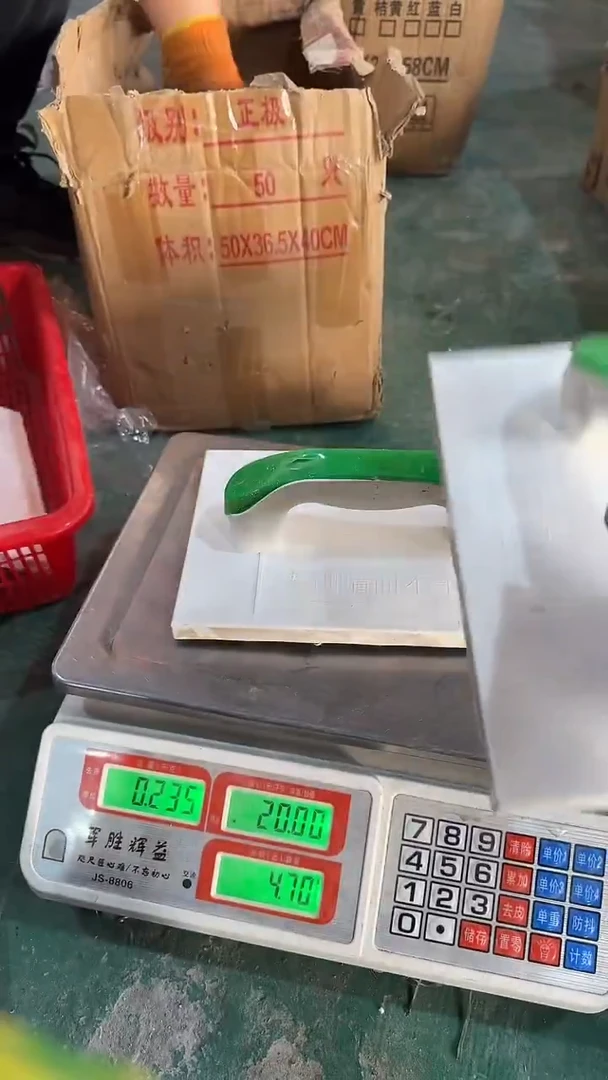 看清下单不退不换91
