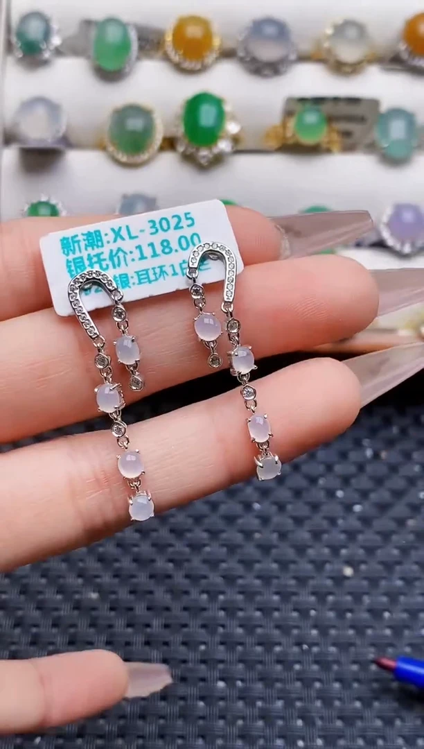 银S925镶嵌戒指翡翠1433