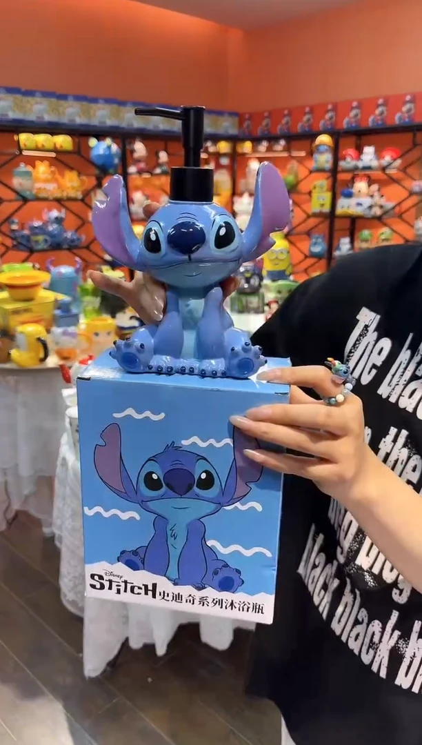 瓷片史迪仔树脂按压瓶（原盒）