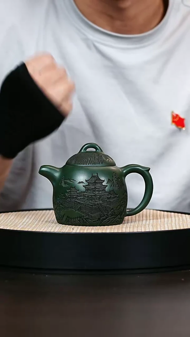 茶壶紫砂绿泥岳阳楼秦权 240cc