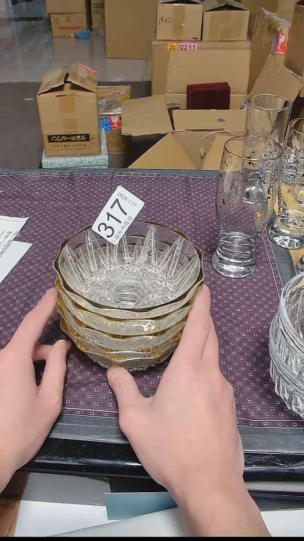 【闪购商品】杯小淼海外陶瓷工艺品