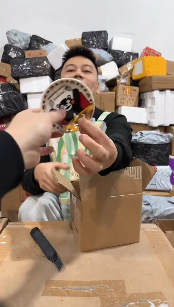 瓷片527-x孤品默认微瑕不退不换