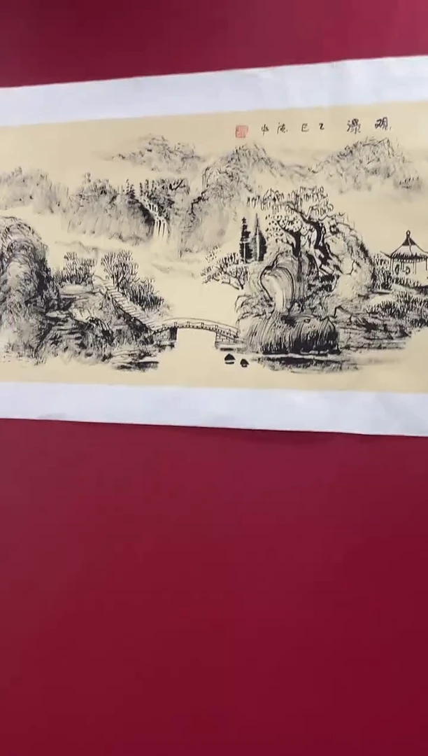 国画黄德中老师两平尺