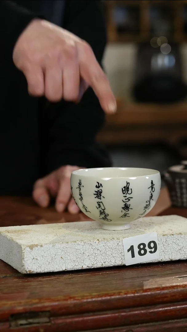 瓷片标题标题标题标题