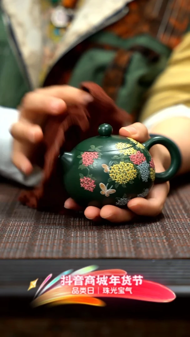 【闪购商品】紫砂茶壶紫砂西施