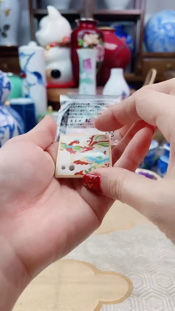 【闪购商品】盘日产松荣堂香插一个好看手作