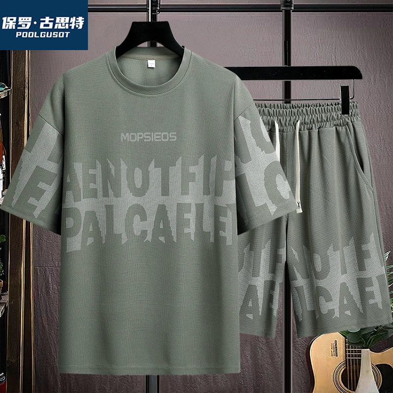 保罗·古思特夏季新款男士短袖短裤套装潮流宽松半袖圆领时尚速干