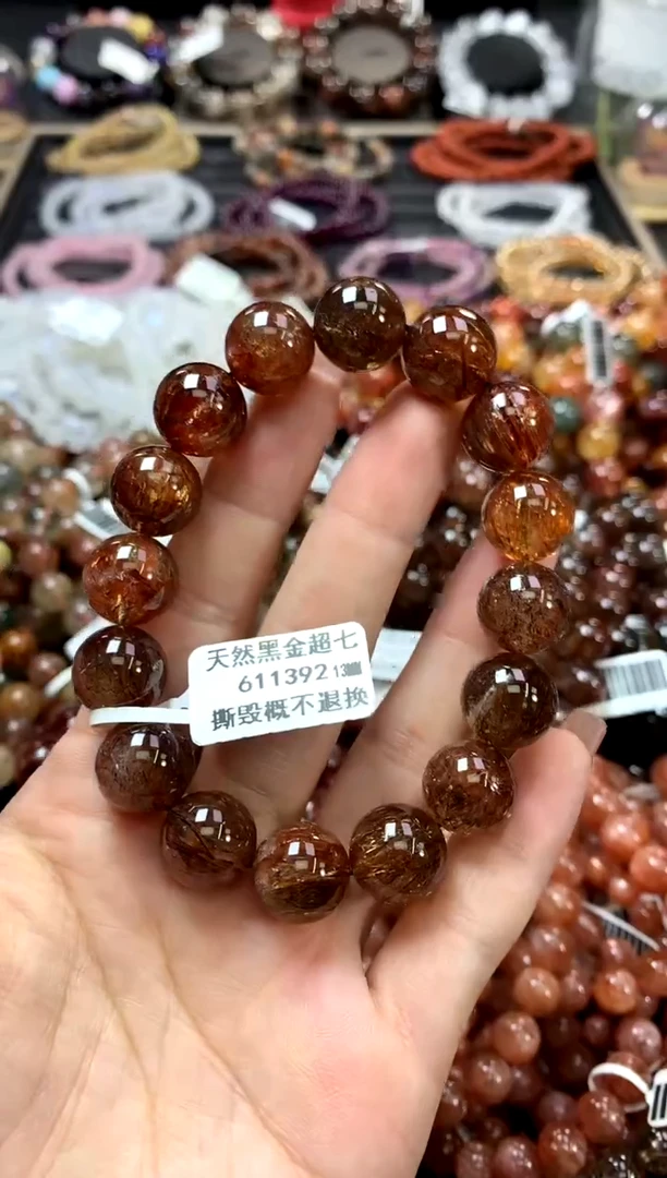 水晶手链未镶嵌13