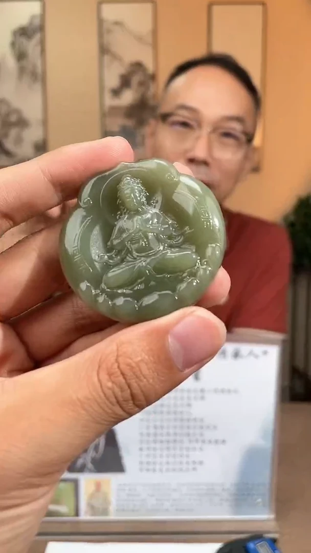 定制和田玉多样性拍一发一060089