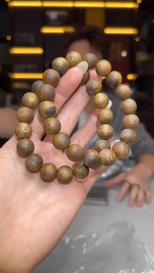 沉香沉香碎屑806号乌身1.2圆珠单圈老料多样性发一10