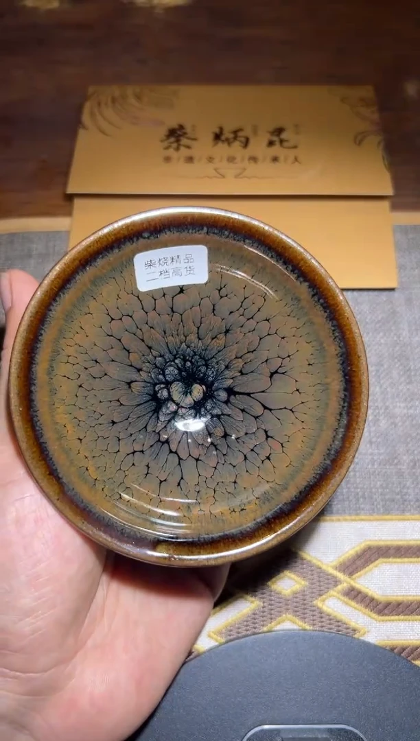 茶盏蔡炳昆高端收藏35