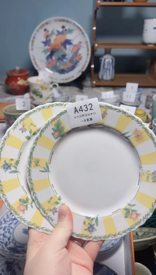 【闪购商品】中古回流瓷器，默认微瑕疵，介意的慎拍